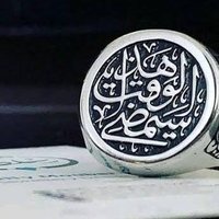Samiullah Burhan (@burhansamiullah) Twitter profile photo