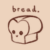 Bready 🍞 💤 (@HowBreadful) Twitter profile photo