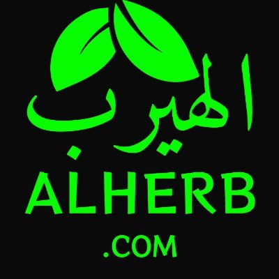 أعشاب الهيرب 🌿 https://t.co/41CuQwppj4
موسوعة فوائد وأضرار الأعشاب والنباتات الطبية والزيوت العطرية
للصحة والجمال وعلاج الأمراض بالتغذية العلاجية والطب البديل والتكميلي