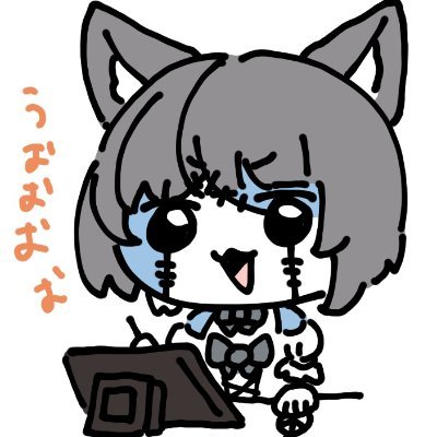 専業にてLive2D作品の制作を承っております
■企業実績 / 深狼れんげ様 @MikamiRenge ゆらぎりう様 @yuragiriu_fsp 
■個人実績 / 天使エル様 @Ama_Eru
制作依頼は2024年個人・法人様からのご依頼受付中
現在は7月～納品枠をご相談いただけます。
インボイス2024.01~