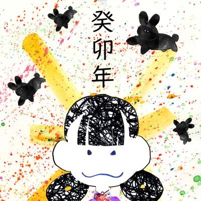뭄さんのプロフィール画像