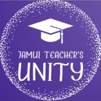 🇮🇳 Official page of Jamui Teachers ,इस पेज के माध्यम से #जमुई शिक्षक साथियों को मदद किया जायेगा!#VoiceOfJamuiTeachers/Candidates