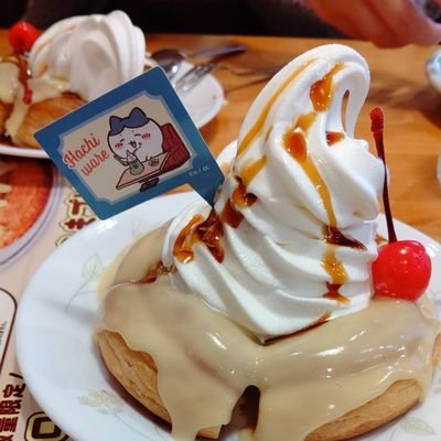 ダークオリンポスをやってます。
陰陽師は復活しました。
40↑
投資関係、副業関係の誘いはお断りします❌