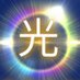 魂の学情報:最終ユートピアのために:光の一撃:推し活応援RT:気になるニュース (@bosatu1024) Twitter profile photo 魂の学情報:最終ユートピアのために:光の一撃:推し活応援RT:気になるニュース (@bosatu1024) Twitter profile photo