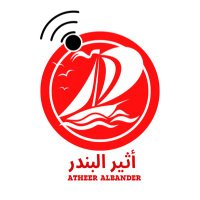 أثيـــر البندر  سلطنــة عُمـــان (@albanderj) 's Twitter Profile Photo