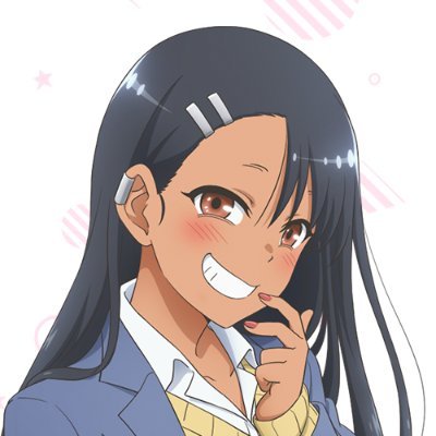 DON'T TOY WITH ME, MISS NAGATORO Brasil 😼