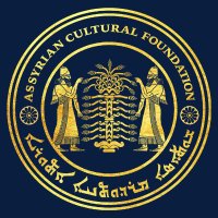 Assyrian Cultural Foundation (@acfchicago) 's Twitter Profile