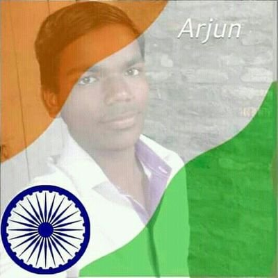 Arjun