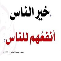 عبدالله (@sunnahoooooo00) 's Twitter Profile