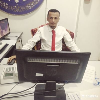 مواطن يمني