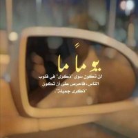Alablan (@alablansaid) 's Twitter Profile