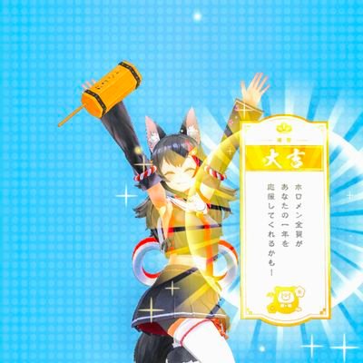 RESUTO_Xperia's profile picture. PC R7 5800X 3070ti
スマホ Xperia1V iPhone14plus
Quest3 R6 9月 全ツイ消し
スバル乗り
車垢 @Mio_19114