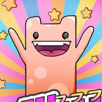 FUFUFU - フフフ 👉 wishlist on Steam 👃 (@fufufu_the_game) 's Twitter Profile Photo FUFUFU - フフフ 👉 wishlist on Steam 👃 (@fufufu_the_game) 's Twitter Profile Photo