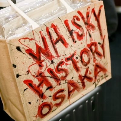 Whisky History Osaka 2025 (@2023Whisky) / X Whisky History Osaka 2025 (@2023Whisky) / X