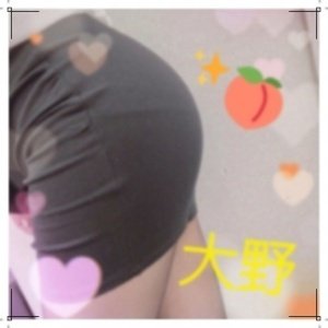 ひとりHが大好きで365日ぐちょぐちょしてる
おなじように性欲を処理するの夜な夜な夜な夜な性欲を処理してる人を応援するよ💒
すごwえ ちやで あ いとかヤリタイ人💘҈ฺ
最強アプリ登録してみて ☞ https://t.co/CVwYECYCi4