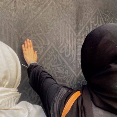 ejupiM_'s profile picture. 🥀حسبي الله و نعم الوكيل🥀