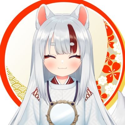 皆様こんさちー☀人の魂が鏡に宿り誕生した糸目で鏡の付喪神系Vtuber、陽鏡さち（ひかがみさち）です！🪞☀🐶 
前世でできなかった色々なゲームを皆様と一緒に楽しんでいこうと思っておるよー！☀（バ美肉ボイチェン使用）　母様︰@CyKy_tt　父様︰@urumachan00