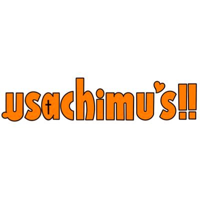 【イラストの無断使用、画像の転載、複製、改変等は禁止】usachimu's‼︎📩usachimus@regulus-company.jp『Illustrator//nachi☆@usachimus』《https://t.co/2m10qHEcSN》