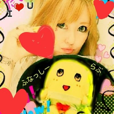 ゆかっし〜♡ (@yukano3104) / X