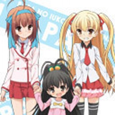パパのいうことを聞きなさい Papakiki Anime Twitter