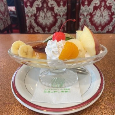 marina_adiu_jun's profile picture. 出来るならかすり傷くらいこのセカイにつけてみたいな
