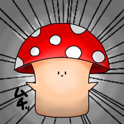 生きてるのに精一杯、キノコですさんのプロフィール画像