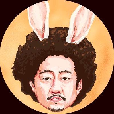 小須田イベリコ 縄文土器派🌾さんのプロフィール画像