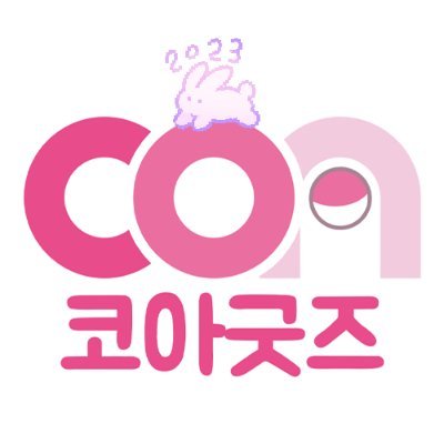 ✨키덜트샵 《코믹스아트》의 굿즈전문샵 공식 계정입니다.✨
🔸스토어에 업데이트되는 상품과 이벤트 및 각종 소식을 안내해드립니다. 
🔸모든 문의는 되도록 멘션과 DM이 아닌 스토어로 부탁드립니다. 알람이 잘 오지않아 확인이 늦으며 부서가 다른 경우가 많습니다.🙇