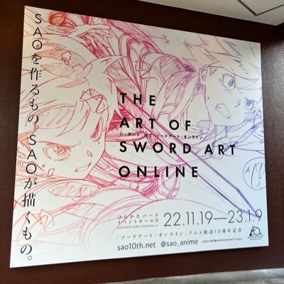 ha36sSAO's profile picture. HA36SのNAのCVT→RSの3685max仕様（メイン）L275 プレオ（サブ）車、ドライブ、キャンプ初心者、アニメ（SAO）音楽（ABC）が好きです（≧∇≦） よろしくお願いします‼︎ 無言フォローすいません‼︎