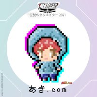 あき.com👾 (@akidotcom_) Twitter profile photo