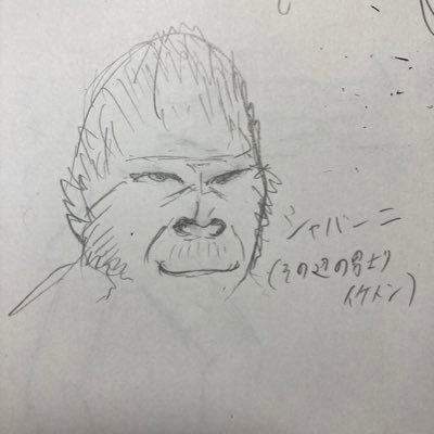AIM_創作さんのプロフィール画像