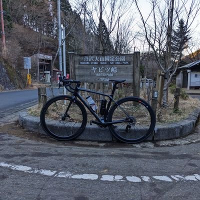 task_woof's profile picture. Azure/ロードバイク/怪談👻
ピクミンブルーム