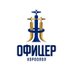 Офицер Хороолол/ Officer Khoroolol (@suldkhotkhon1) Twitter profile photo Офицер Хороолол/ Officer Khoroolol (@suldkhotkhon1) Twitter profile photo