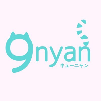 ★動物モチーフの雑貨専門店★ 催事出店とオンラインショップ(↓BASE(リンク)・minne)で営業中!★うちの子グッズオーダー★店名は店主の家族である9匹のにゃんこから🐈⬛ ★ https://t.co/46F7tJLkkt