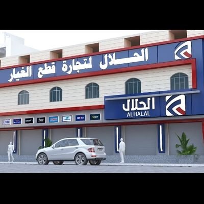 #الحلال_لقطع_غيار_الشاحنات