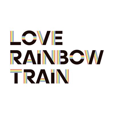 毎週土曜日 夜8時〜夜8時30分 TBSラジオでOAの番組「LOVE RAINBOW TRAIN」公式アカウント。#lrt_tbs をつけてツイートお願いします！メールは lrt@tbs.co.jp まで！