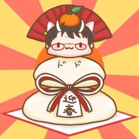 ユウスケ(ドドすけ)多忙期in率低下中 (@yuusuke1125q) 's Twitter Profile