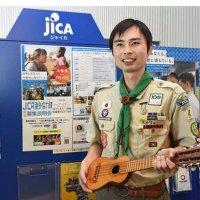 Shoji Takeshi(たけちゃん)｜🇧🇴 から帰国 (@sho_ji15scout) Twitter profile photo