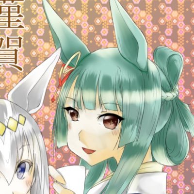 美花沙(ミカサさんのプロフィール画像