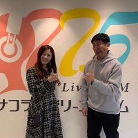 まいぷレイディオ (@mypuradio) 's Twitter Profile Photo まいぷレイディオ (@mypuradio) 's Twitter Profile Photo