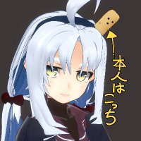 東風谷しんの@実家ゴタゴタ中でなんも出来ない期間 (@synno_takana) 's Twitter Profile Photo 東風谷しんの@実家ゴタゴタ中でなんも出来ない期間 (@synno_takana) 's Twitter Profile Photo