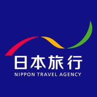 日本旅行【公式】 (@nta_jp) 's Twitter Profile Photo