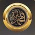 Islamiyyaat | اسلاميات (@Islamiyyaat) Twitter profile photo