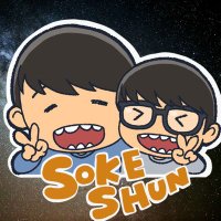 そけしゅん@こども宇宙NFT (@sokeshun_nft) Twitter profile photo