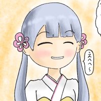 なちのみ(つくちゃん関連) (@ginnotsuki_pro) 's Twitter Profile Photo なちのみ(つくちゃん関連) (@ginnotsuki_pro) 's Twitter Profile Photo