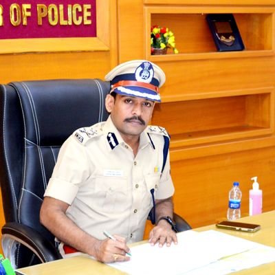 Tr.Praveen Kumar Abhinapu IPS 
commissioner of police, 
Tiruppur City.

official website handle of Tiruppur City Police