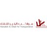 mawakebalkhair's profile picture. شركة مواكب الخير للنقل وخدمات المعتمرين | Mawakeb Alkhair Co. for Transportation & Umrah Services