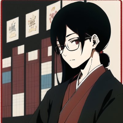 ティー氏💫🎵さんのプロフィール画像