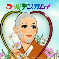 mitsukimitsuki (@mitsuki20211231) 's Twitter Profile Photo mitsukimitsuki (@mitsuki20211231) 's Twitter Profile Photo