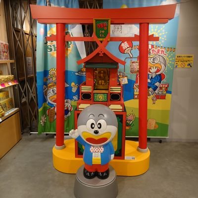 ebidesuyo1's profile picture. 